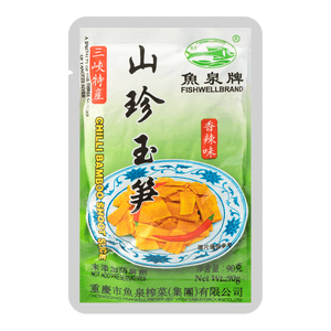 Chilli Bamboo Shoot Slice 90g