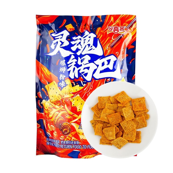 今喜客 靈魂鍋巴 螺螄粉口味 218g