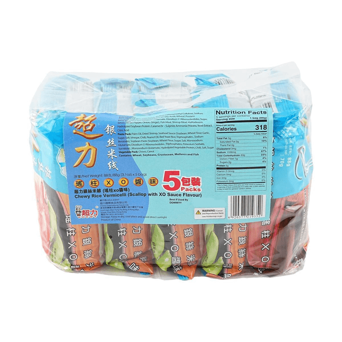 Rice Vermicelli,Scallop with XO Sauce,3.10 oz*5 Packs 
