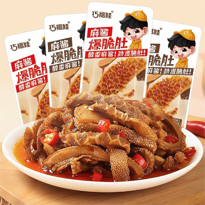 sesame Sauce Crispy Belly Mixed flavor pack 9g*10