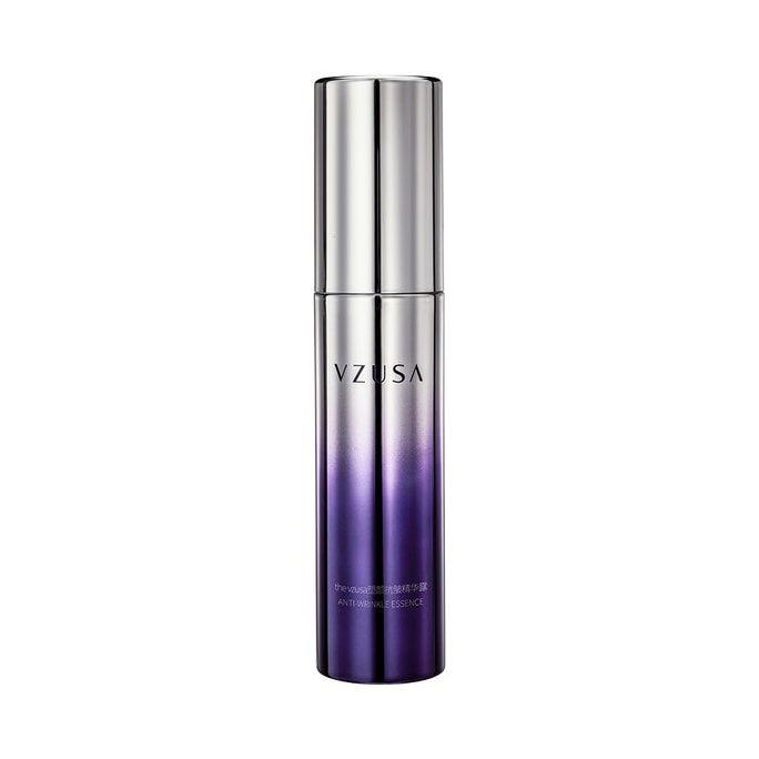 Firming Face Fullerene High Concentration Anti-Wrinkle Essence 50ml