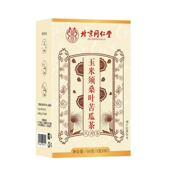 Bitter Melon Tea with Cornstalks and Mulberry Leaves 30pcs 150g