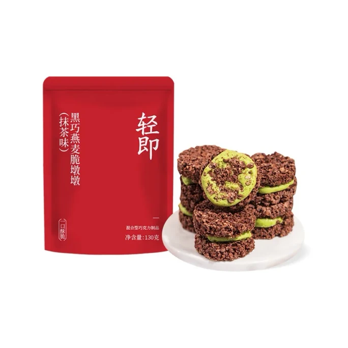 Matcha Oat Crunch Donut, 130g/Pouch – Dark Chocolate Cocoa & Marshmallow Sandwich Cookie