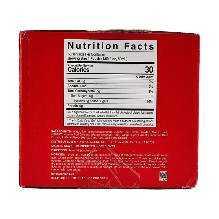 홍산원 한국산 홍삼 허브 음료, 60개입 10