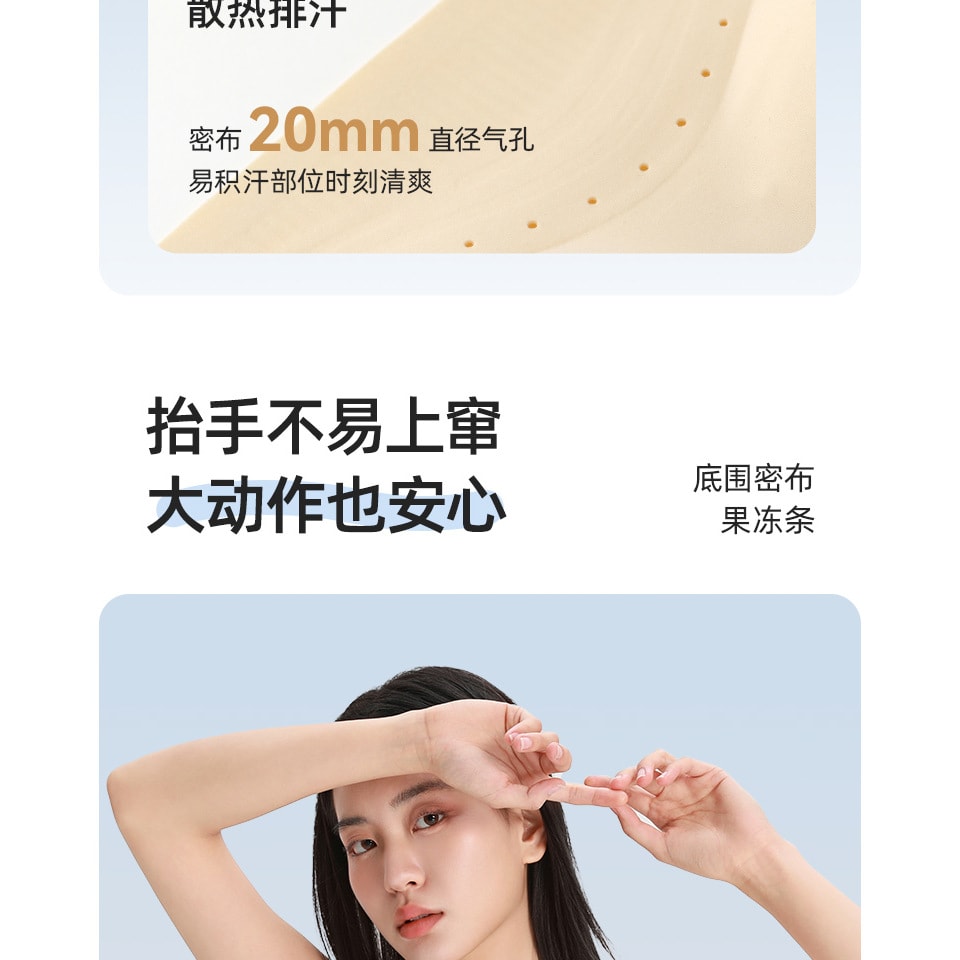 幸棉黑色S碼 夏季薄款U型美背內衣女無痕外擴型胸罩聚攏蜜桃杯隱形大露背漫畫胸罩