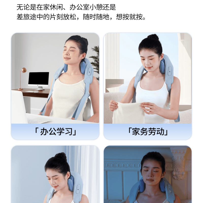 【中国直邮】 妙界 R9揉捶肩颈按摩仪艾灸碳热敷捶腰背部颈椎按摩器 陨石灰 一个装