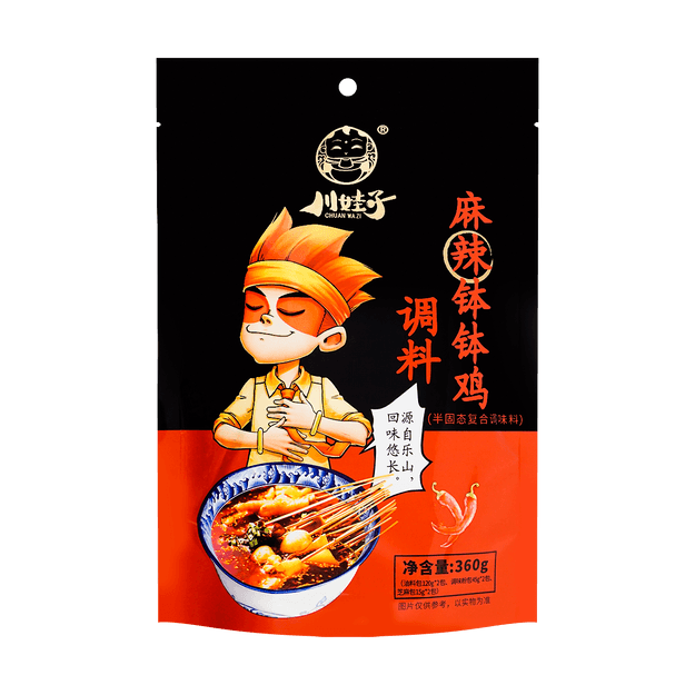 商品详情 - 川娃子 钵钵鸡调料 360g  串串香麻辣烫冷锅串串底料四川