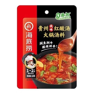 product 11