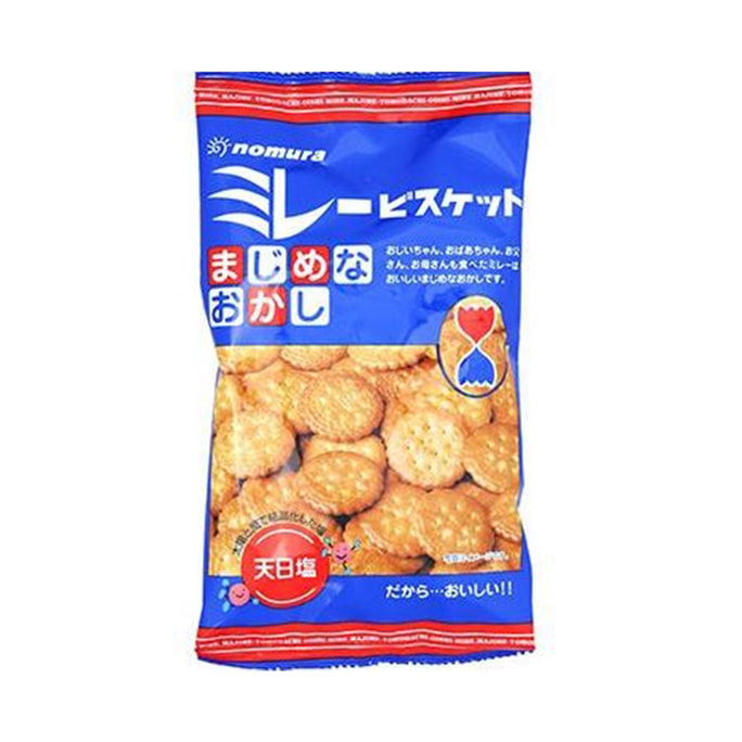 Roasted Soybean Crackers Crispy Snack 120g*5Packs