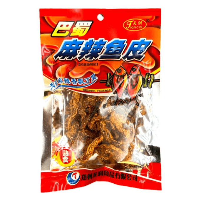 【中国直邮】 天草 天财鱼皮巴蜀麻辣鱼香辣雪花鱼大包装甜辣味蜜汁鳕鱼休闲小吃零食 50g*1包