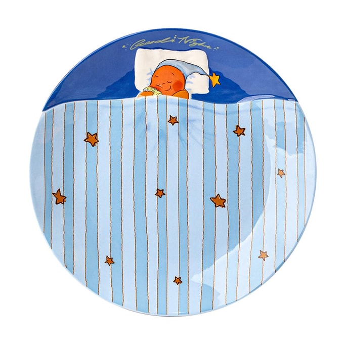 KAWASIMAYA Twinkle Twinkle Divided Plate 8.5 inch