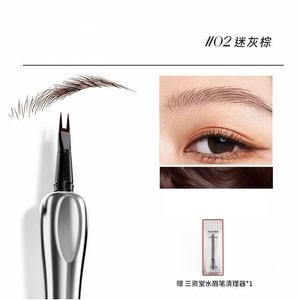[ Direct Shipping] Sansido 2-Tip Eyebrow Pencil, Waterproof Sweatproof Colorfast Hair-like Strokes, Lin Yun Celebrity Same Style, Shade #02 Misty Ash Brown