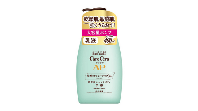 日本からの直送】ロート フェイス＆ボディローション 400ml（日本