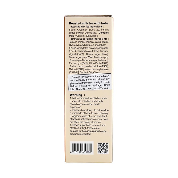 Charcoal Roasted Boba Pearl Milk Tea, 7.41 oz 7