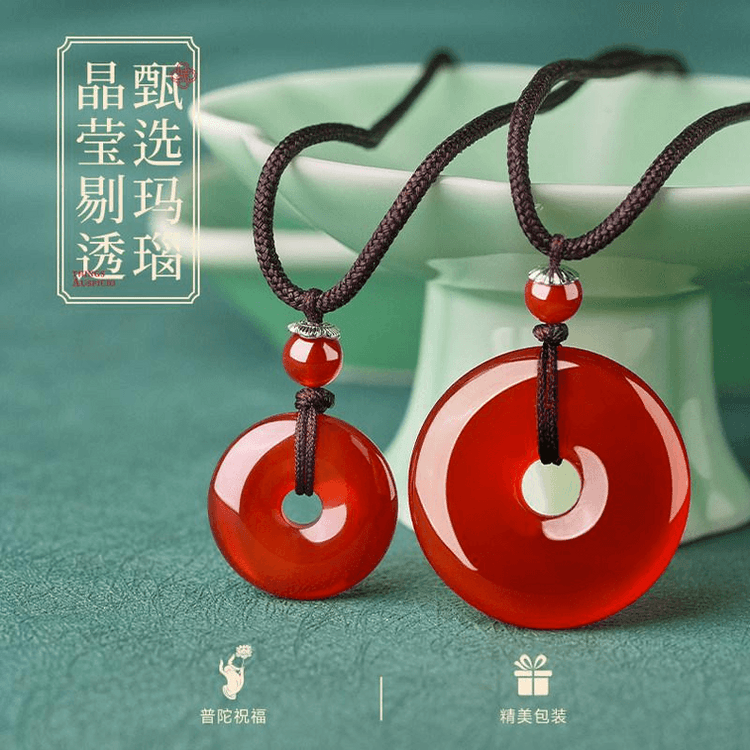 中国直邮】 普陀山天然红玛瑙平安扣吊坠玉髓红宝石复古项链30*6mm*1个
