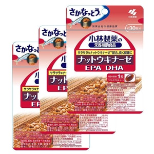 [일본 직통] 고바야시제약 낫토키나제 + DHA EPA 30캡슐 30일분 3봉지 심층개선