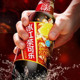 元气森林 霸气冰红茶可乐 600ml *6【6份超值装】【酸甜气泡爽到爆!】【0阿斯巴甜】
