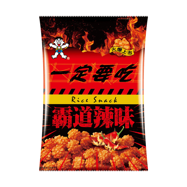 WANT WANT WANTWANT Rice Snack Spicy Flavor 70g - Yami.com