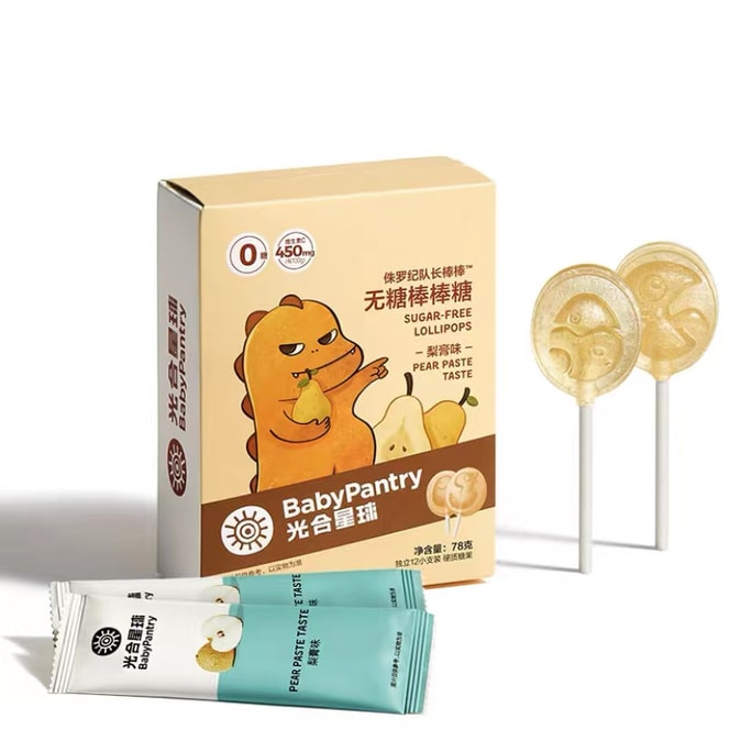 【中国直邮】 光合星球 无糖棒棒糖维生素C木糖醇儿童防蛀无添加   梨膏味78g/盒