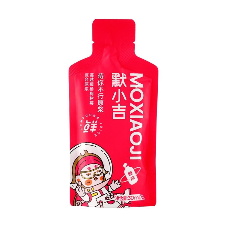 Cranberry, Black Raspberry, & Bayberry Juice Concentrate, No Preservatives, 1.01 fl oz x 7 Packs 5