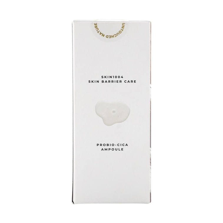 プロビオ シカ インテンシブ アンプル 1.69 液量オンス バリア修復、保湿、ハリ、ブライトニング、アンチエイジング 7