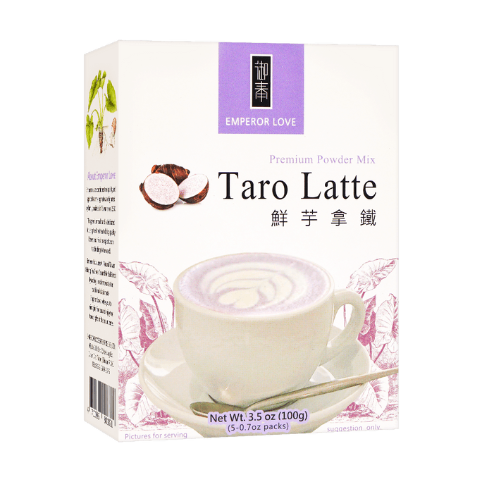 Premium Powder Mix Taro Latte 20g * 5 bags