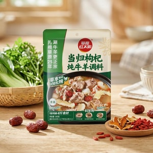 Angelica and Wolfberry Stewed Beef and Mutton Seasoning, 6.35 oz 【Inner Mongolia Specialty】