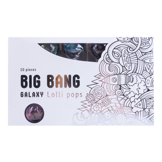 Galaxy Lollipops Spiral Designs Gift Pack 10 Pieces 170g