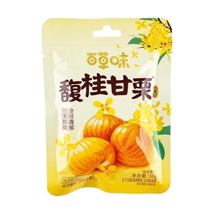 百草味 馥桂甘栗 桂花板栗仁 即食栗子 36g【馥鬱花香 粉糯甘甜】【配料乾淨】【季節限定】