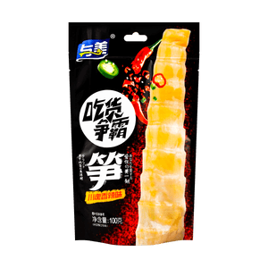 Bamboo Shoots Spicy Flavor, 3.52 oz