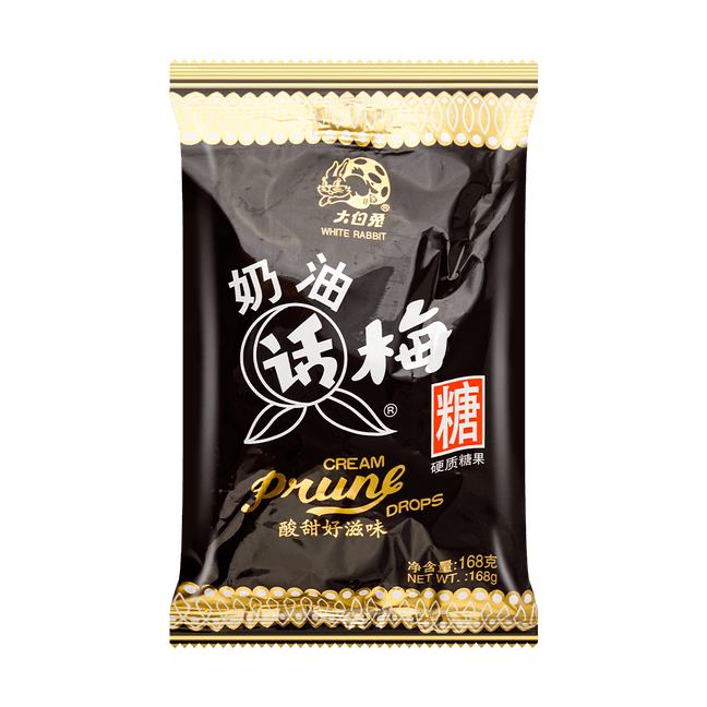 Cream Prune Candy 5.92 oz