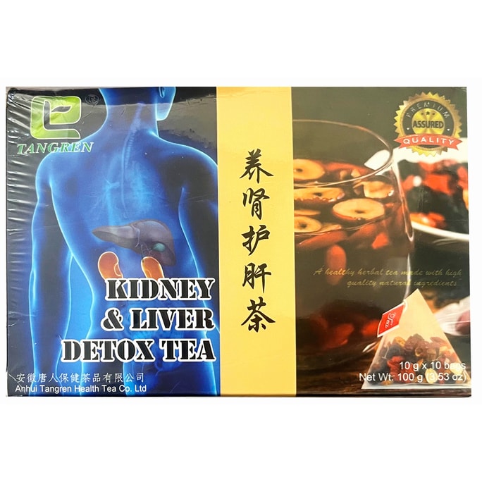 Kidney& liver Detox tea 10gx10sachetes