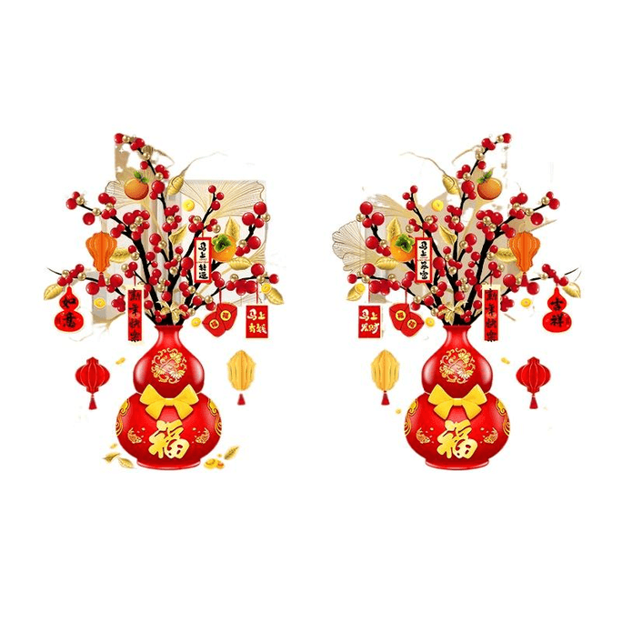 Door Sticker, Double Blessing And Wealth, 2-piece Set