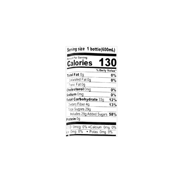 达能 脉动维生素饮料 水蜜桃口味 600ml*15【15瓶装】 4