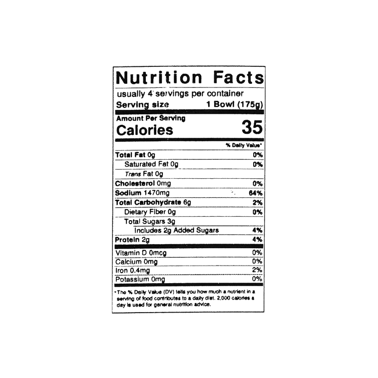 石狩鍋つゆ - 北海道味噌入り鍋つゆ、24.6オンス 3
