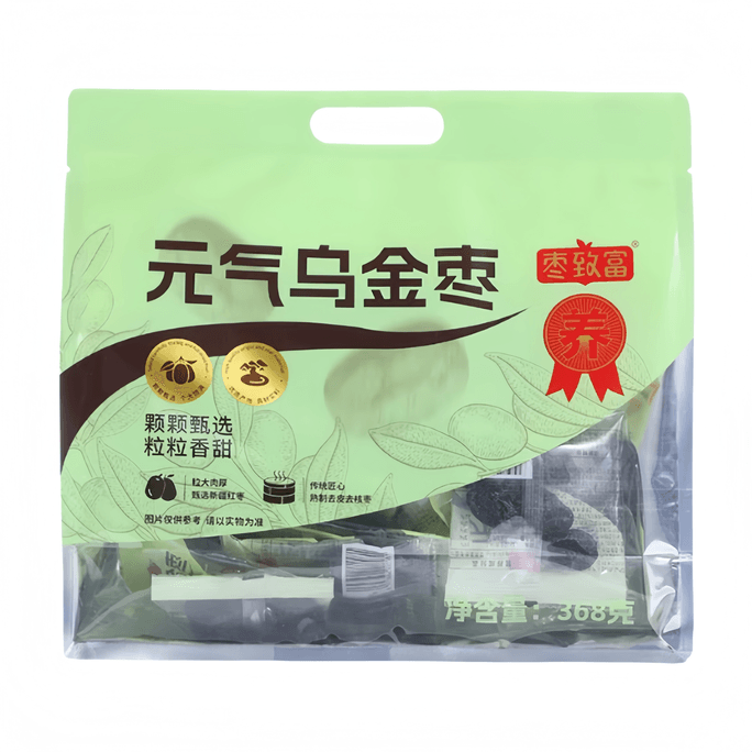 Dates for Prosperity Black Gold Dates, peeled and pitted, steamed to soft and sweet, 368g*1 bag