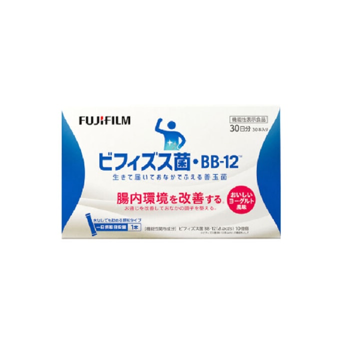 FUJIFILM ASTALIFT Bifidobacterium·BB-12 30 days 1g x 30 packets 1
