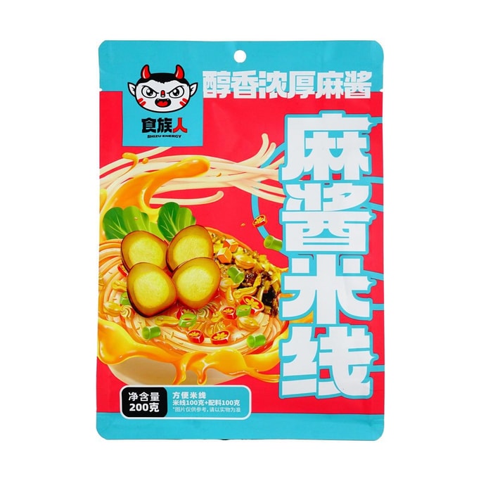 Sesame Sauce Instant Rice Noodles. 6 oz