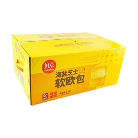 바다소금 치즈 유럽식 빵 2kg