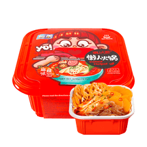Self-Heating Instant Hot Pot - Spicy Flavor, 15oz【Trending on TikTok】