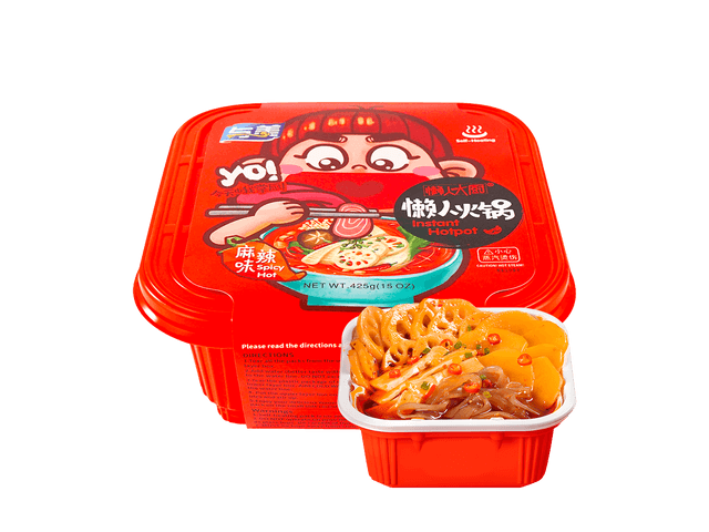 Haidilao self-heating hot pot lazy self-cooking hot pot is convenient and  instant small hot pot spicy beef beef spicy vegetarian