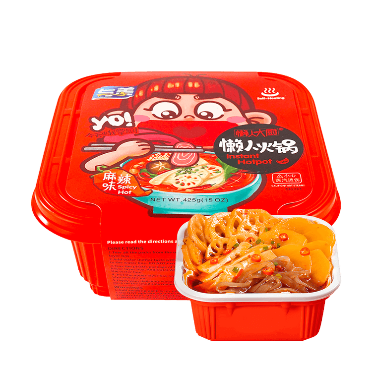 Self heating Hotpot no Eletric Instant Hot Pot Spicy Noodle Soup Meal Asian  food