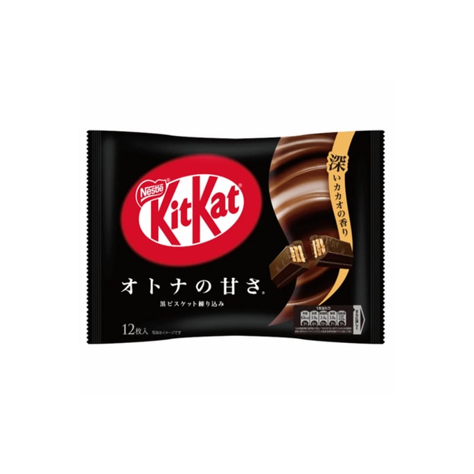 【日本直邮】KITKAT奇巧 巧克力威化饼干mini 微甜12枚 赏味期12个月
