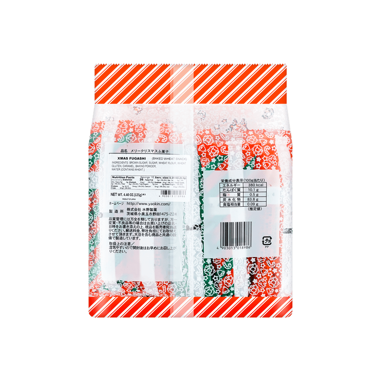 菓子 Yukarin Amazon.com : Yuraku Black Thunder Chocolate Cookies & Cream