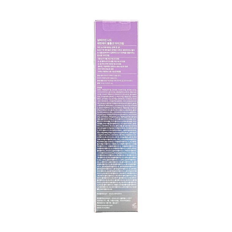 No.9 NAD+ Retinol Volumetox Eye Cream, 0.33 fl oz. 9