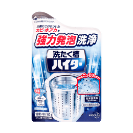 日本KAO花王 滾筒波輪洗衣機槽清潔劑 180g