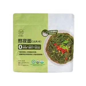 Kelp noodles Pepper and numbing flavor 205g [Fresh, tender and refreshing] [Stimulate appetite and relieve greasiness]