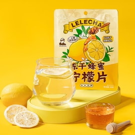 樂樂茶 冷凍乾燥蜂蜜檸檬片 30g【泡水喝】【酸甜清香】【食材乾淨無添加 高維C】【冰飲更佳】