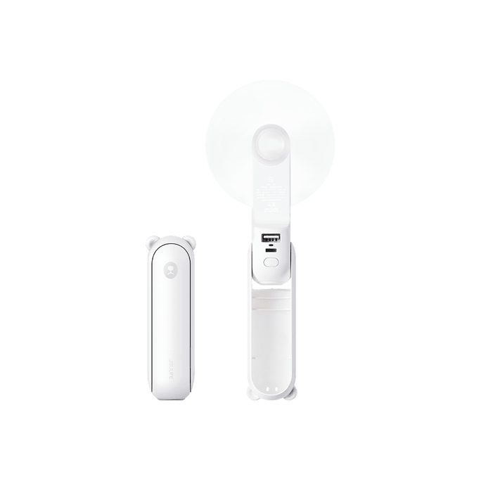 Mini Cartoon Portable Handheld Fan USB Charging white