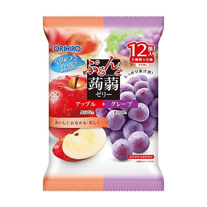 【日本直郵】ORIHIRO立喜樂 多種口味果凍 低卡健康果汁果凍 蘋果葡萄口味 12個/袋